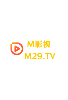 命运抽选
